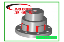 XL-F型帶法蘭星形彈性聯軸器