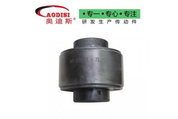 AODISI ZL型柱銷彈性聯(lián)軸器