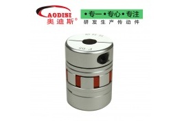 AODISI P型彈性聯軸器