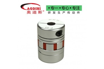 AODISI P型彈性聯(lián)軸器